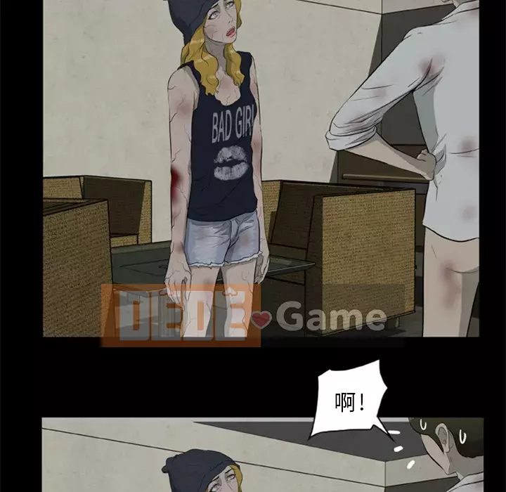 Xác Về Tự Nhiên Chương 1-21