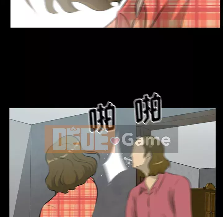 Xác Về Tự Nhiên Chương 1-21