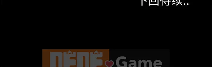 Xác Về Tự Nhiên Chương 1-21