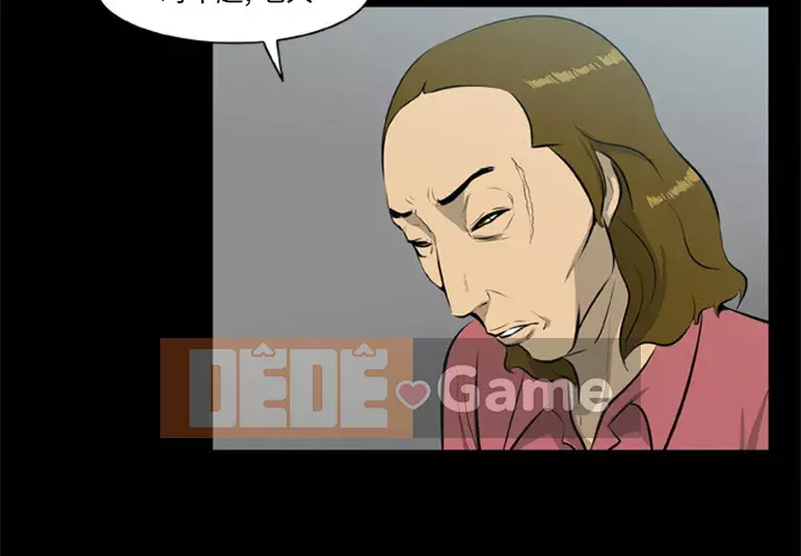 Xác Về Tự Nhiên Chương 1-21