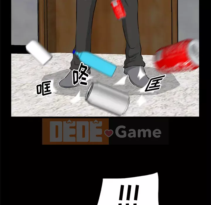 Xác Về Tự Nhiên Chương 1-21