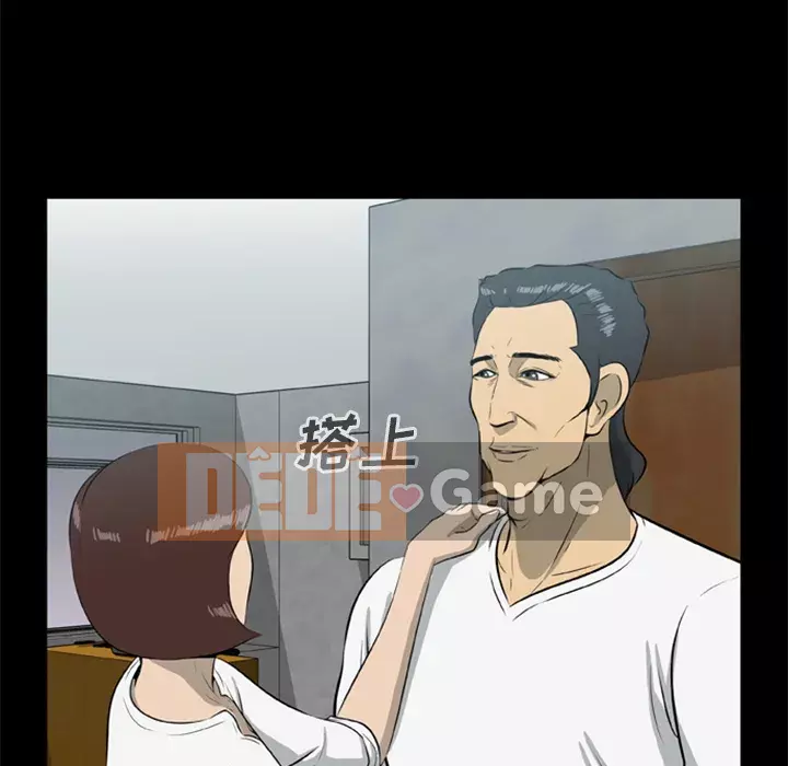 Xác Về Tự Nhiên Chương 1-21