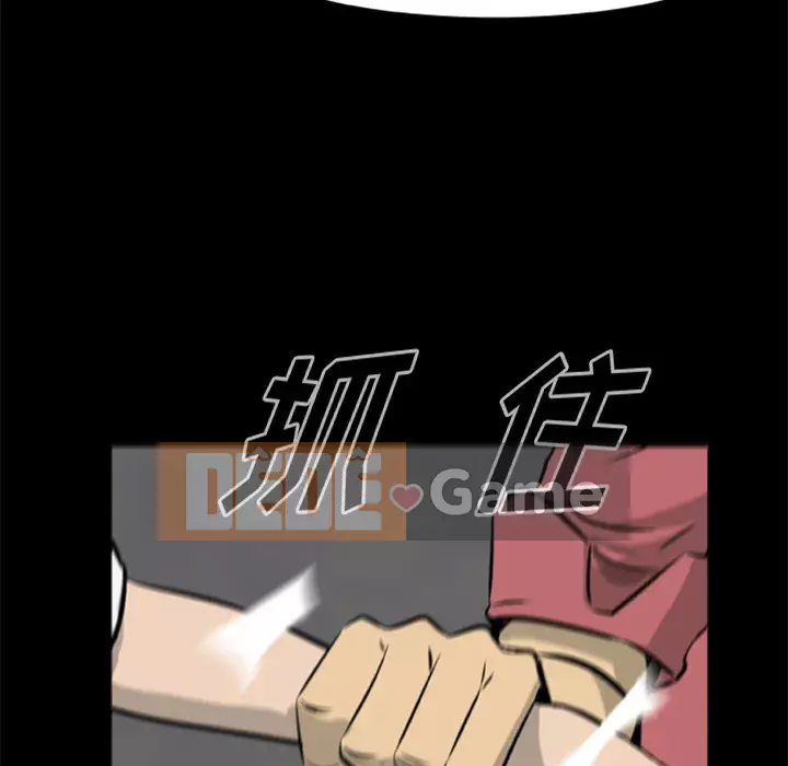 Xác Về Tự Nhiên Chương 1-21