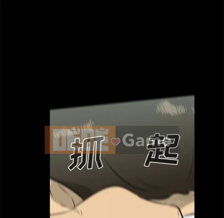 Xác Về Tự Nhiên Chương 1-21