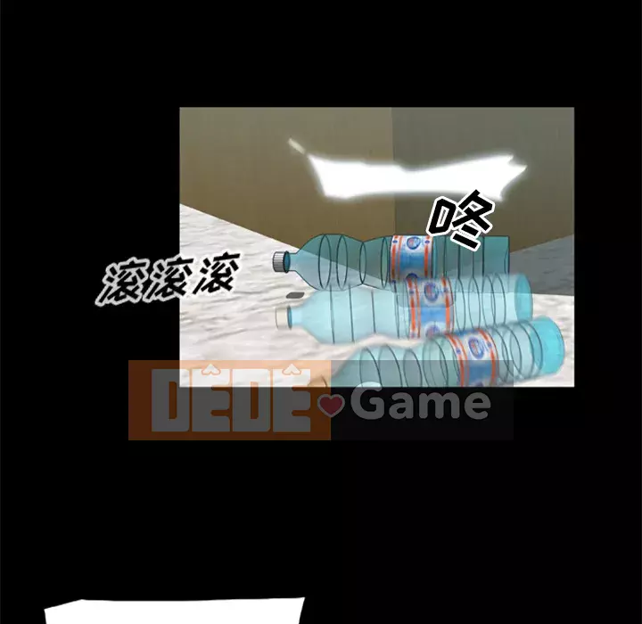 Xác Về Tự Nhiên Chương 1-21