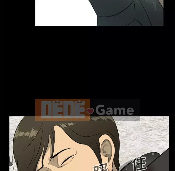 Xác Về Tự Nhiên Chương 1-21