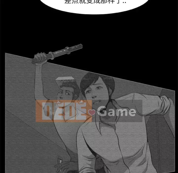 Xác Về Tự Nhiên Chương 1-21