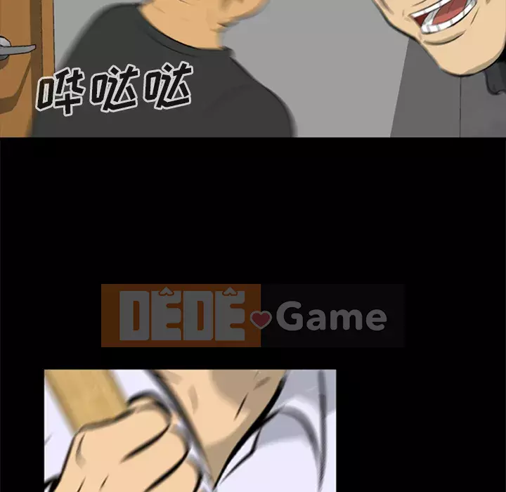 Xác Về Tự Nhiên Chương 1-21