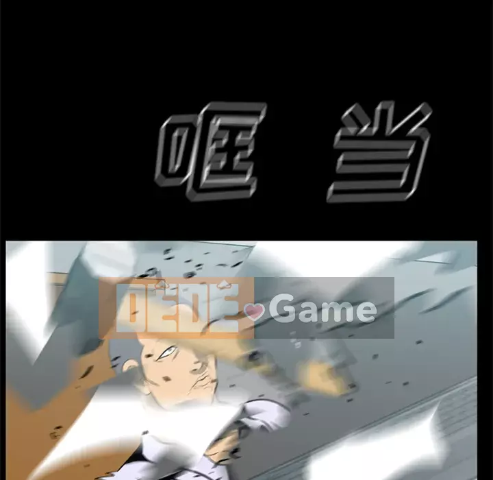 Xác Về Tự Nhiên Chương 1-21