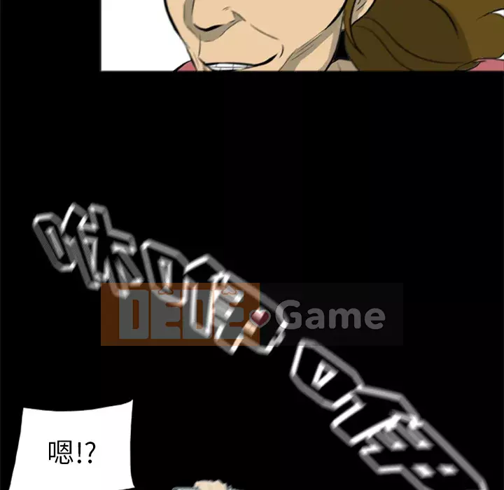 Xác Về Tự Nhiên Chương 1-21