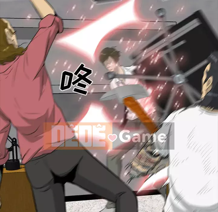 Xác Về Tự Nhiên Chương 1-21