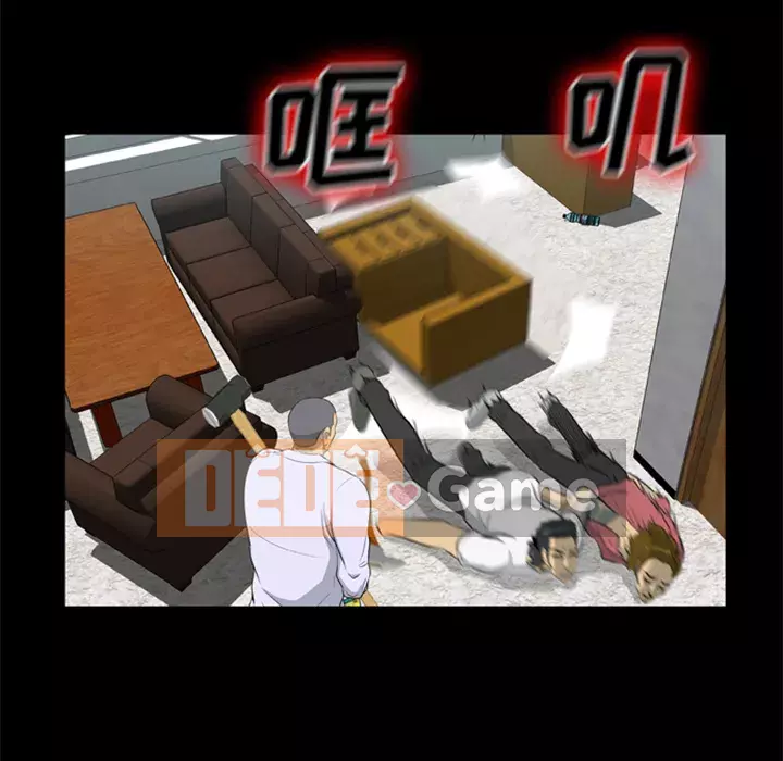 Xác Về Tự Nhiên Chương 1-21