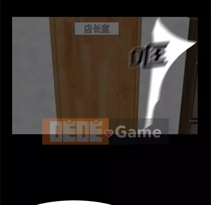 Xác Về Tự Nhiên Chương 1-21