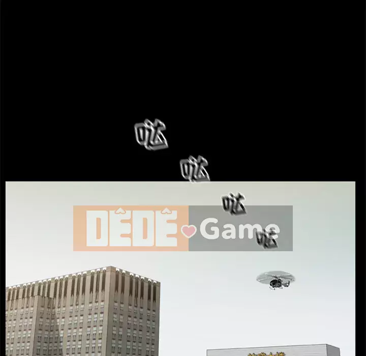 Xác Về Tự Nhiên Chương 1-21