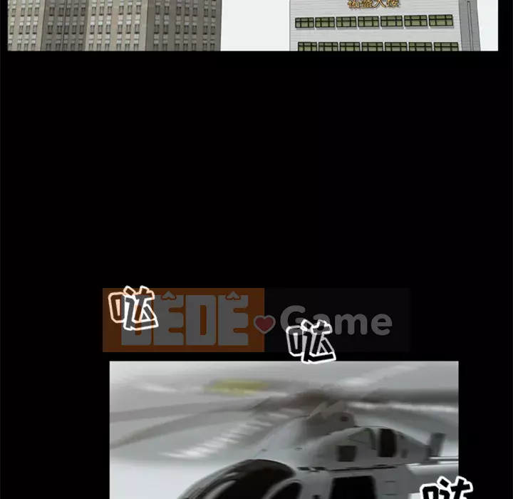 Xác Về Tự Nhiên Chương 1-21