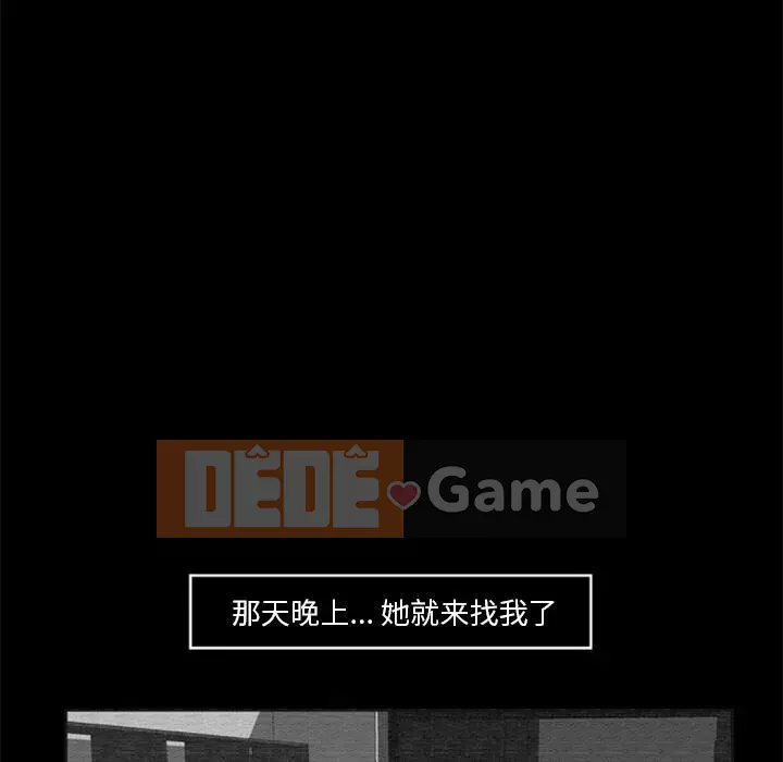 Xác Về Tự Nhiên Chương 1-21