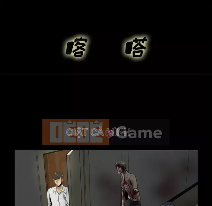 Xác Về Tự Nhiên Chương 1-21