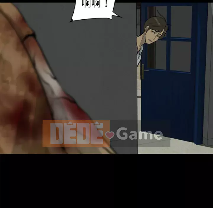 Xác Về Tự Nhiên Chương 1-21