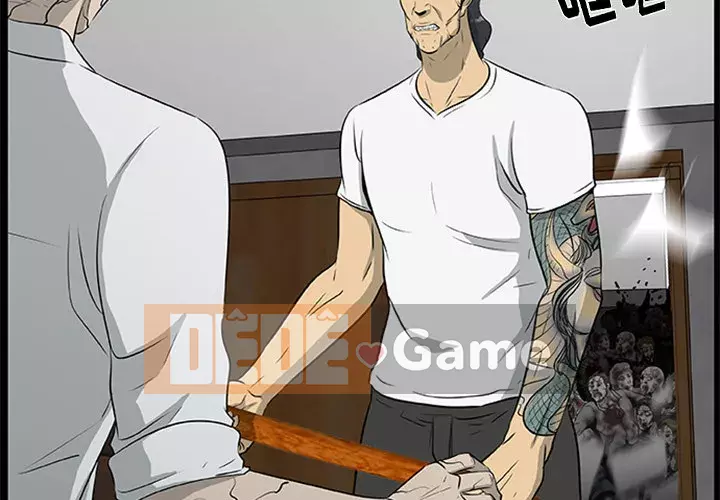 Xác Về Tự Nhiên Chương 1-21