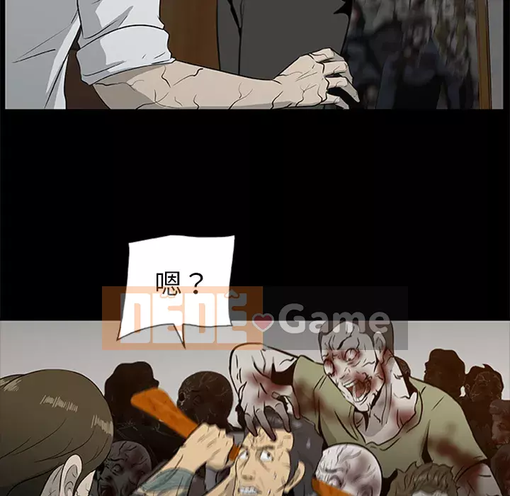 Xác Về Tự Nhiên Chương 1-21