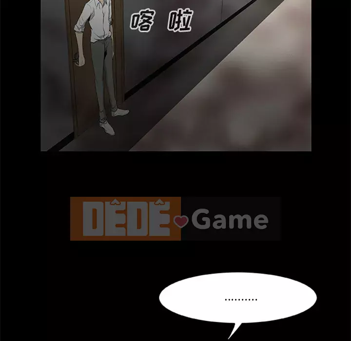 Xác Về Tự Nhiên Chương 1-21