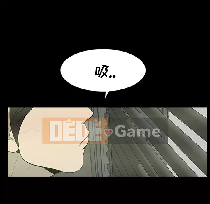 Xác Về Tự Nhiên Chương 1-21