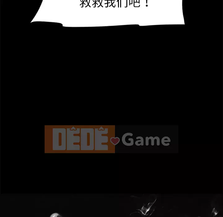 Xác Về Tự Nhiên Chương 1-21