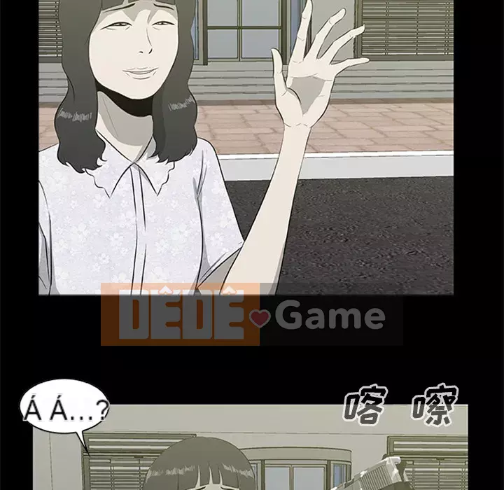 Xác Về Tự Nhiên Chương 1-21