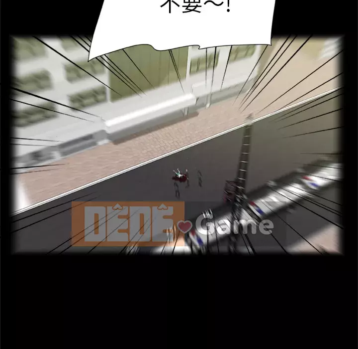 Xác Về Tự Nhiên Chương 1-21