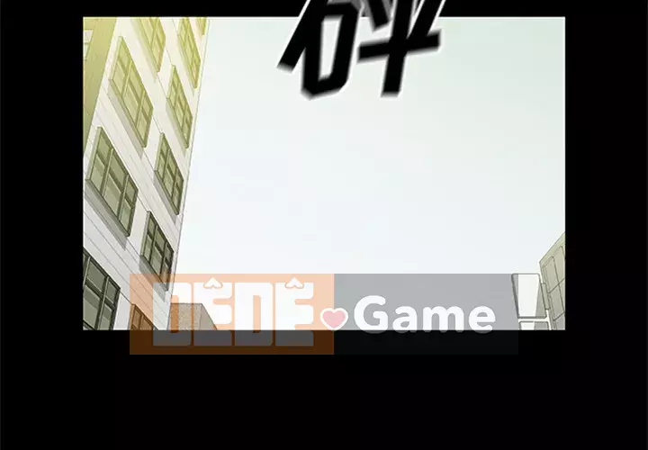 Xác Về Tự Nhiên Chương 1-21