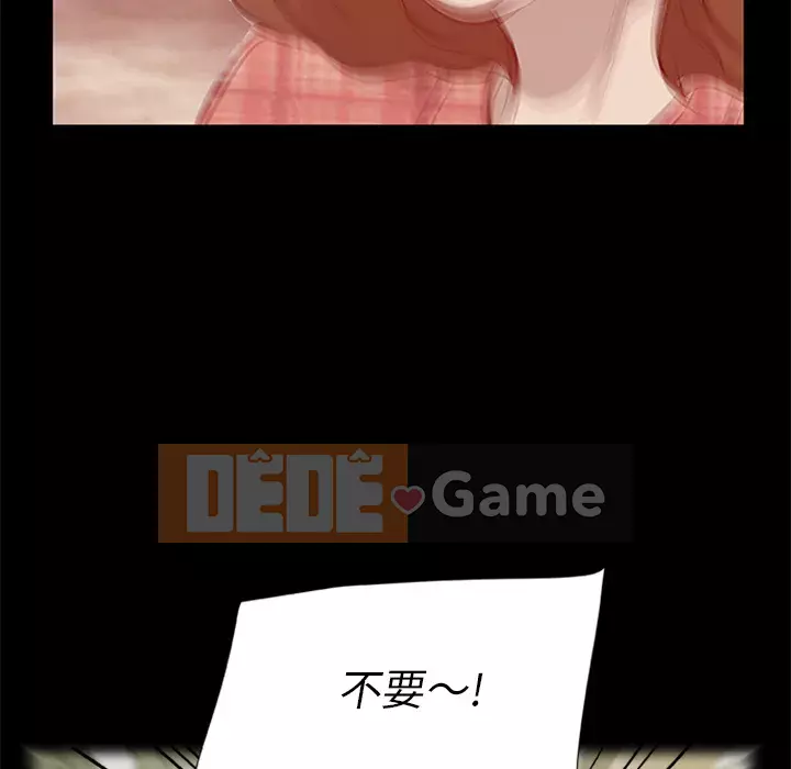 Xác Về Tự Nhiên Chương 1-21