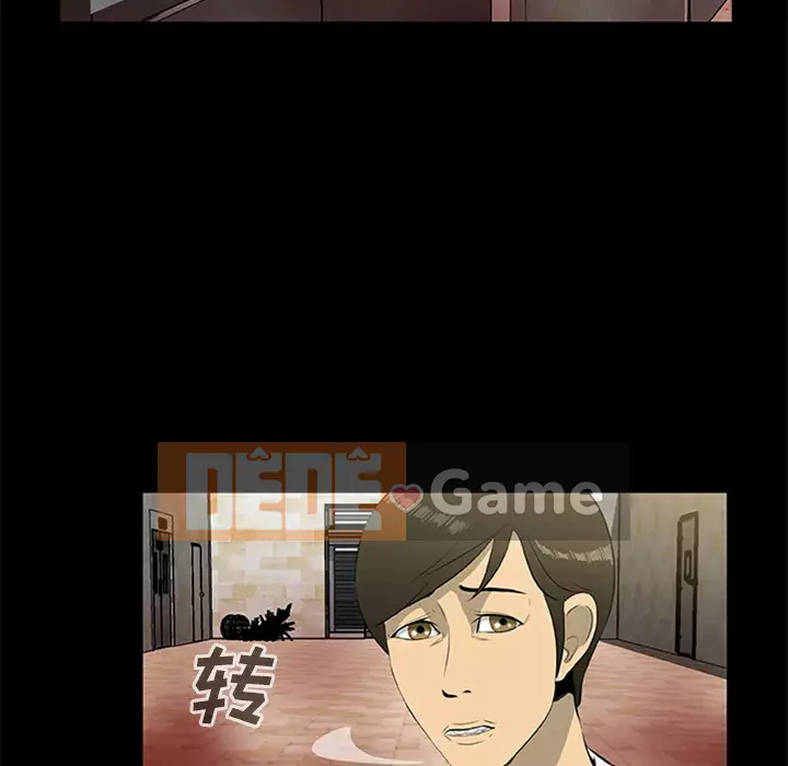 Xác Về Tự Nhiên Chương 1-21