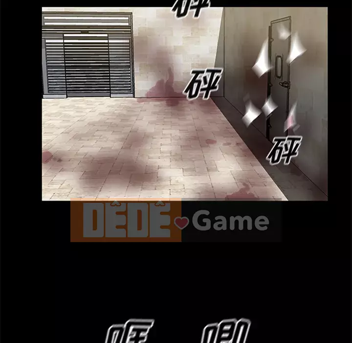 Xác Về Tự Nhiên Chương 1-21