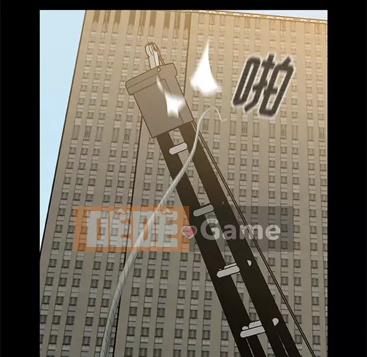 Xác Về Tự Nhiên Chương 1-21