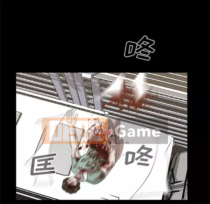 Xác Về Tự Nhiên Chương 1-21