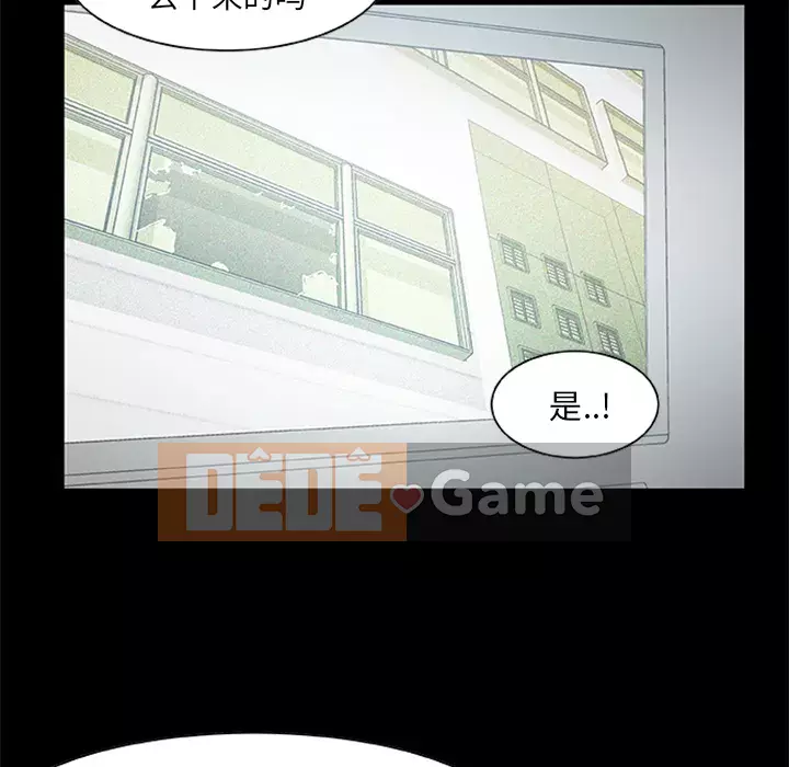 Xác Về Tự Nhiên Chương 1-21