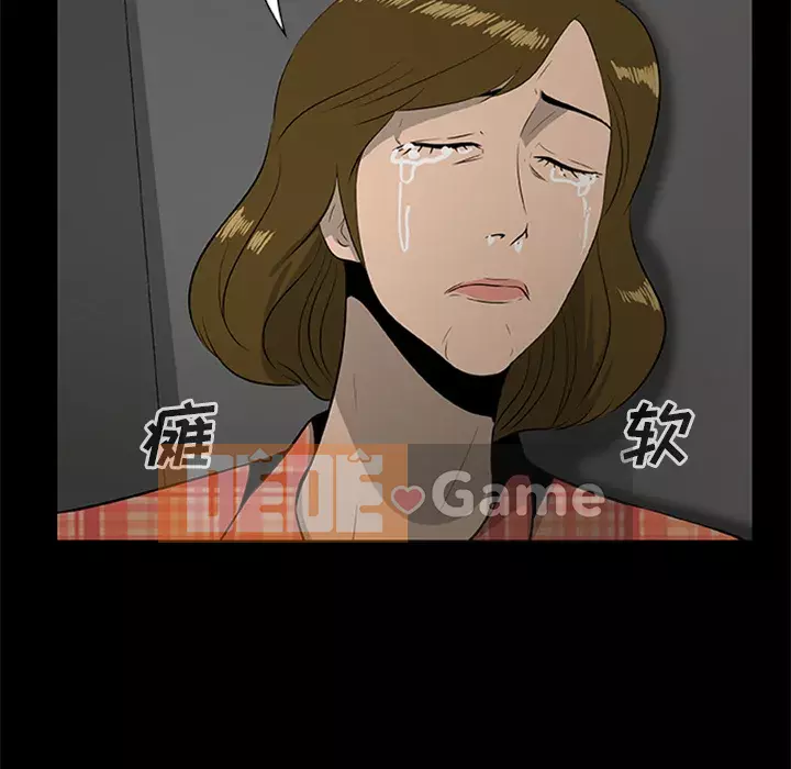 Xác Về Tự Nhiên Chương 1-21