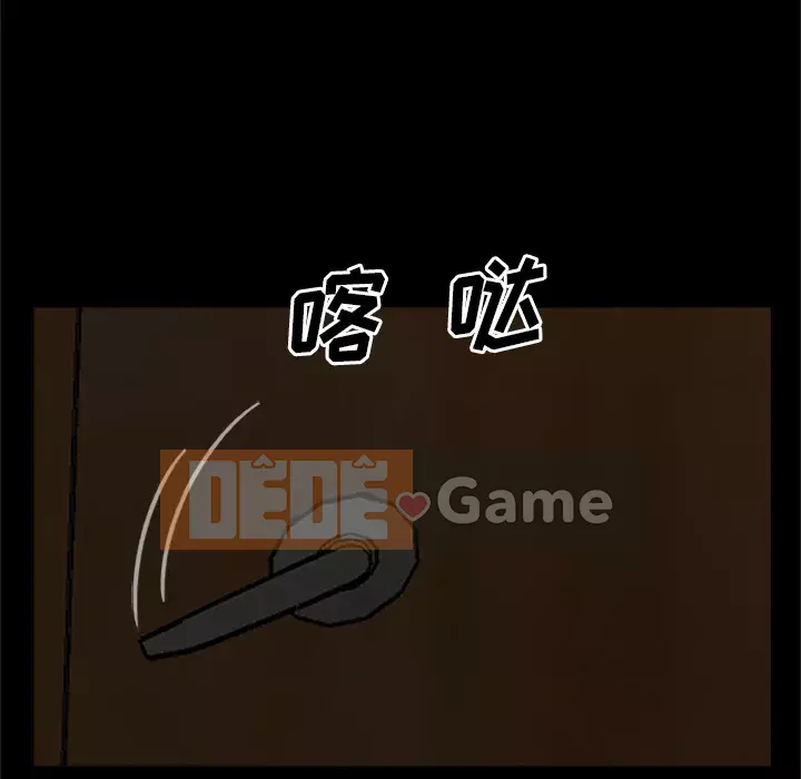 Xác Về Tự Nhiên Chương 1-21