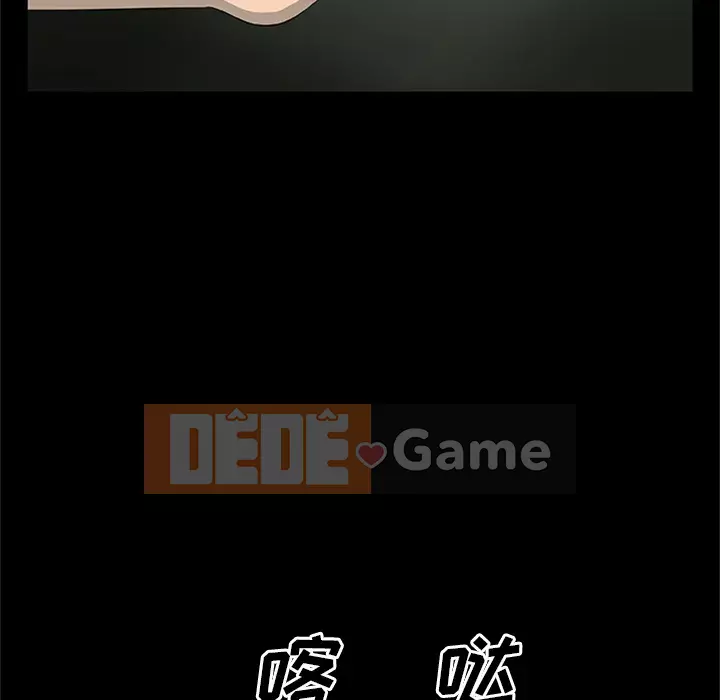 Xác Về Tự Nhiên Chương 1-21