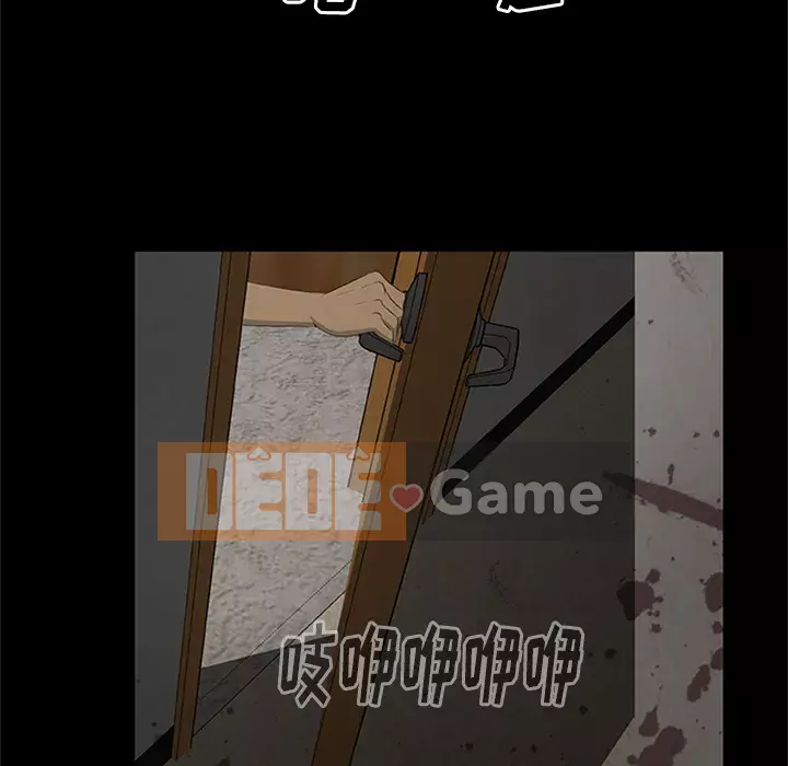 Xác Về Tự Nhiên Chương 1-21