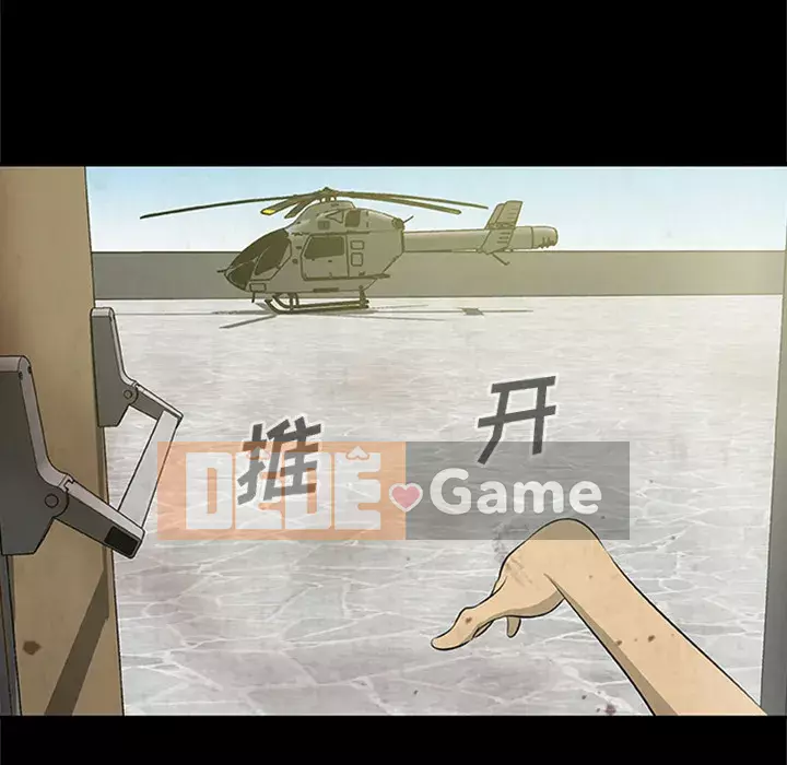 Xác Về Tự Nhiên Chương 1-21