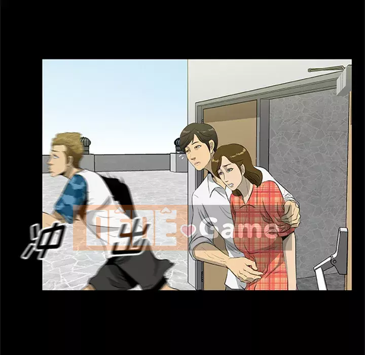 Xác Về Tự Nhiên Chương 1-21