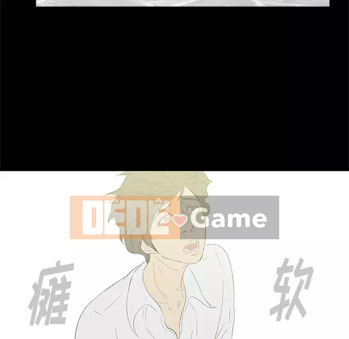 Xác Về Tự Nhiên Chương 1-21