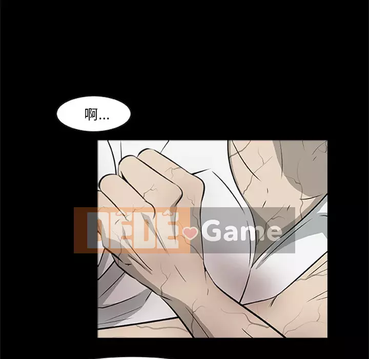 Xác Về Tự Nhiên Chương 1-21