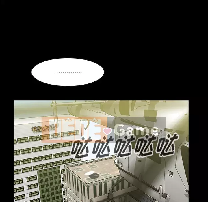 Xác Về Tự Nhiên Chương 1-21