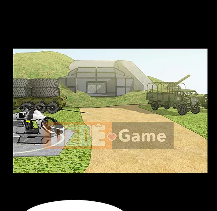 Xác Về Tự Nhiên Chương 1-21