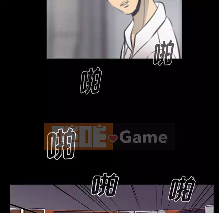 Xác Về Tự Nhiên Chương 1-21