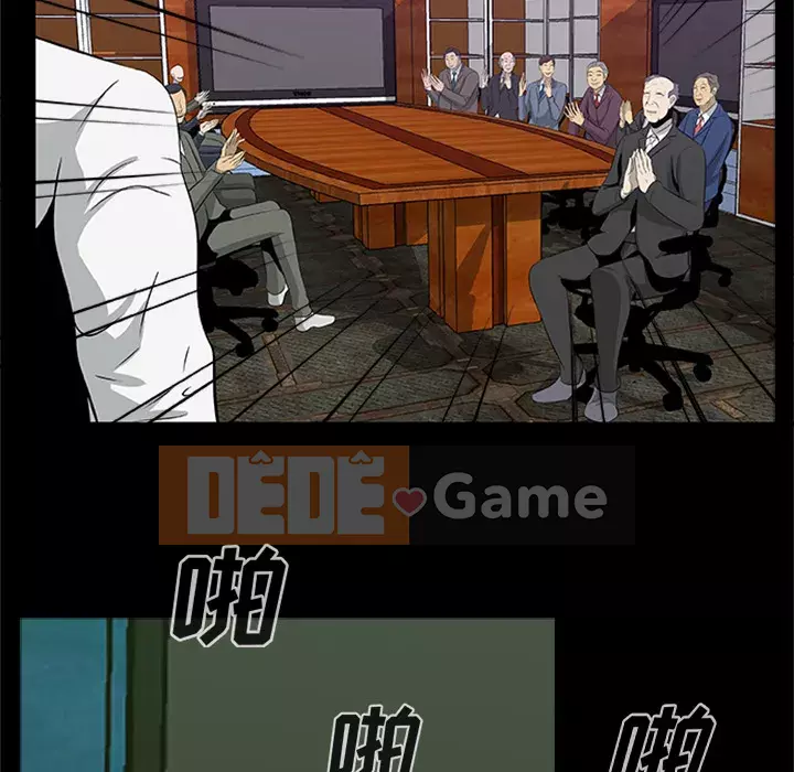 Xác Về Tự Nhiên Chương 1-21