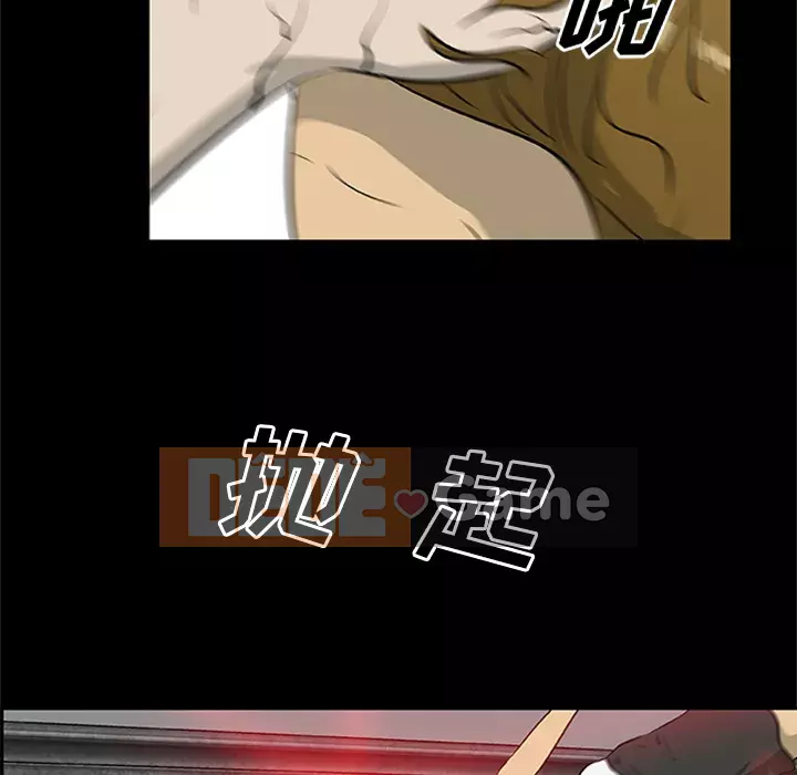 Xác Về Tự Nhiên Chương 1-21