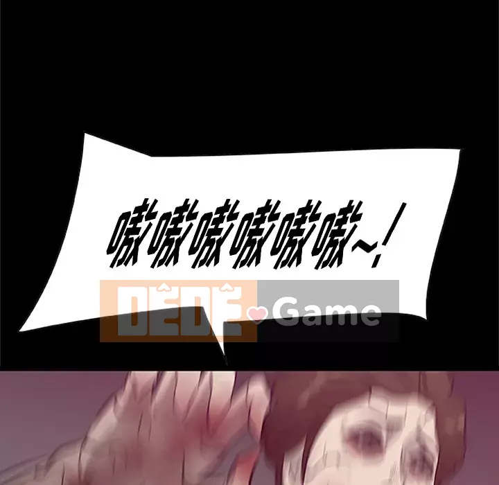 Xác Về Tự Nhiên Chương 1-21